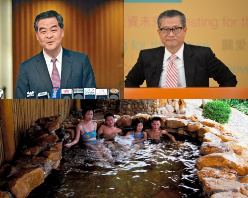 日前財政司長陳茂波推銷粵港澳大灣區時建議，市民可以到恩平浸溫泉，不用每每到日本。