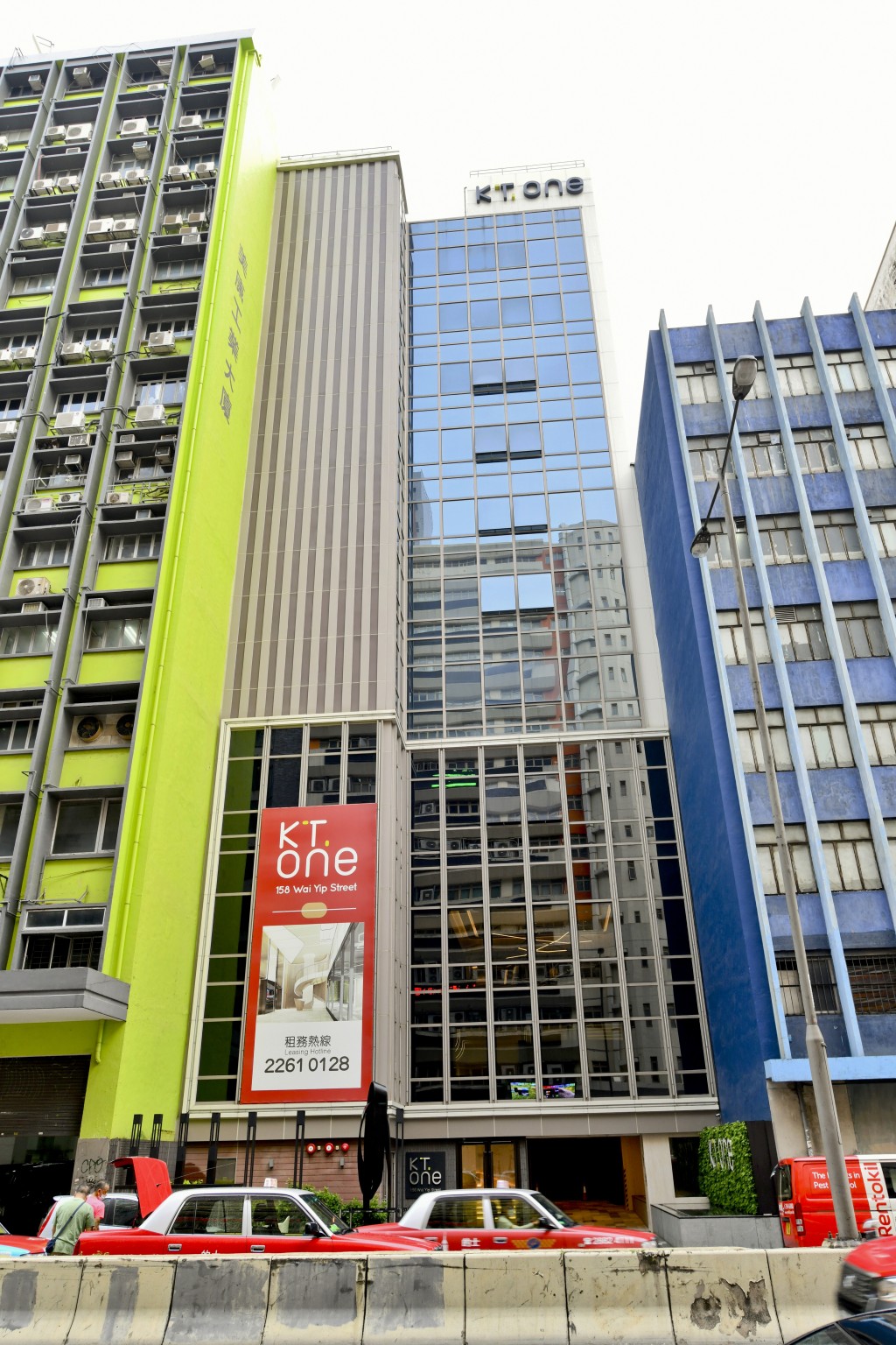 觀塘偉業街158號全幢寫字樓標售，全幢市值逾2億。