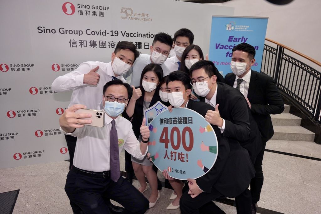 政府新聞處圖片