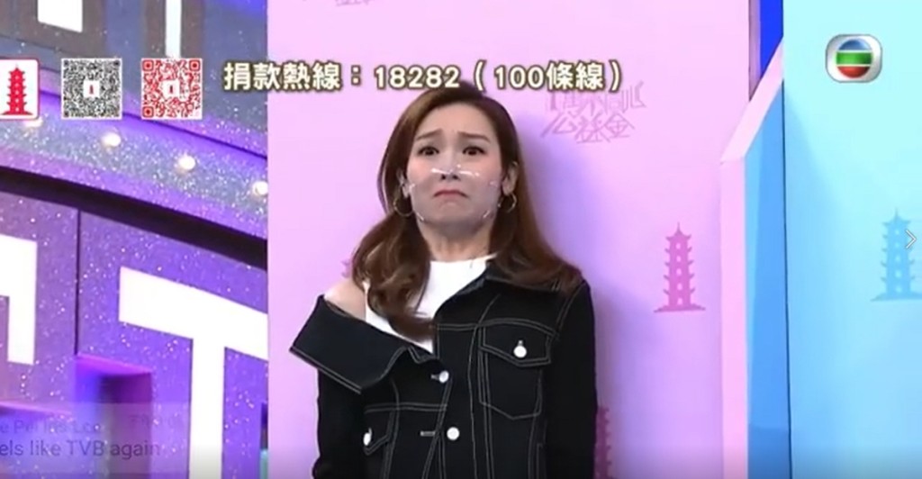 節目中，Ali為慈善大玩遊戲，表情非常可愛！