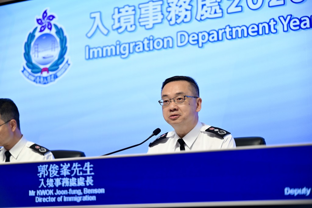 入境事務處處長郭俊峯。