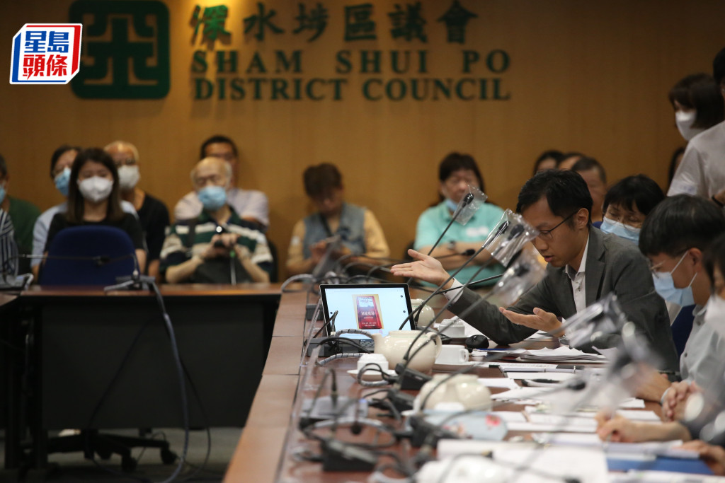 深水埗區議會今日( 15日 )召開首次提振地區經濟會議。資料圖片