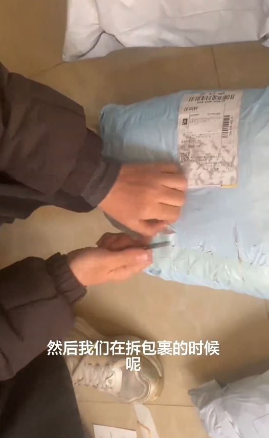 商家公開指控惠民縣融媒體中心職員惡意退貨及侮辱商家。
