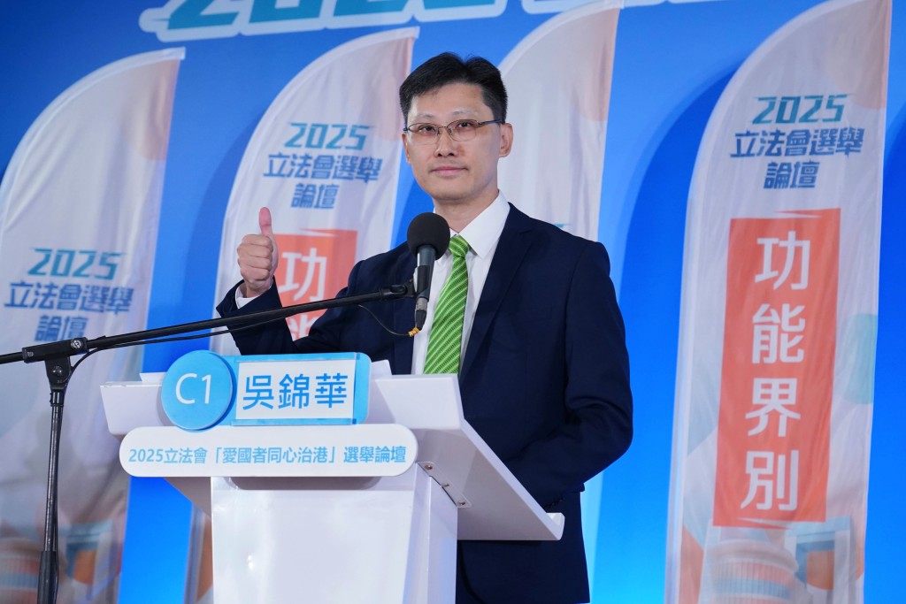 會計界吳錦華表示，政府首先要投資未來。資料圖片