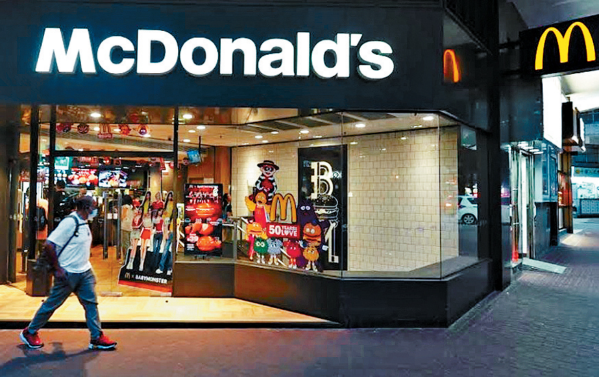 包括大埔墟分店的3間麥當勞提供免費食物及飲品。