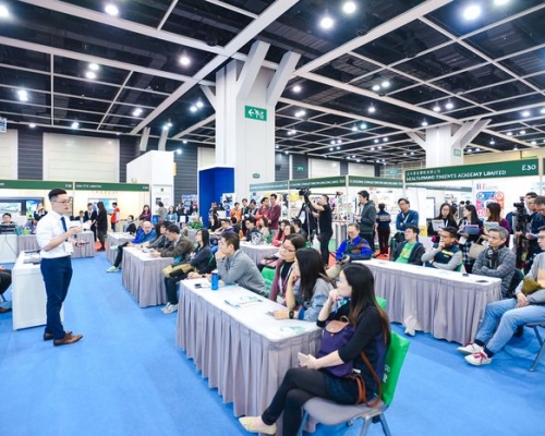 「學與教博覽2020」將於十二月中旬舉行，主題為「教育當下．立足未來」。