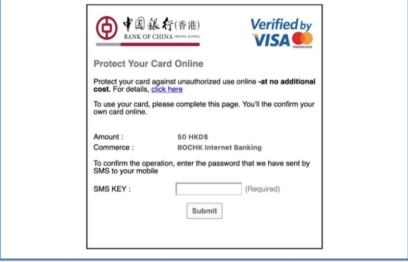 及偽冒中銀香港網站。中銀提供