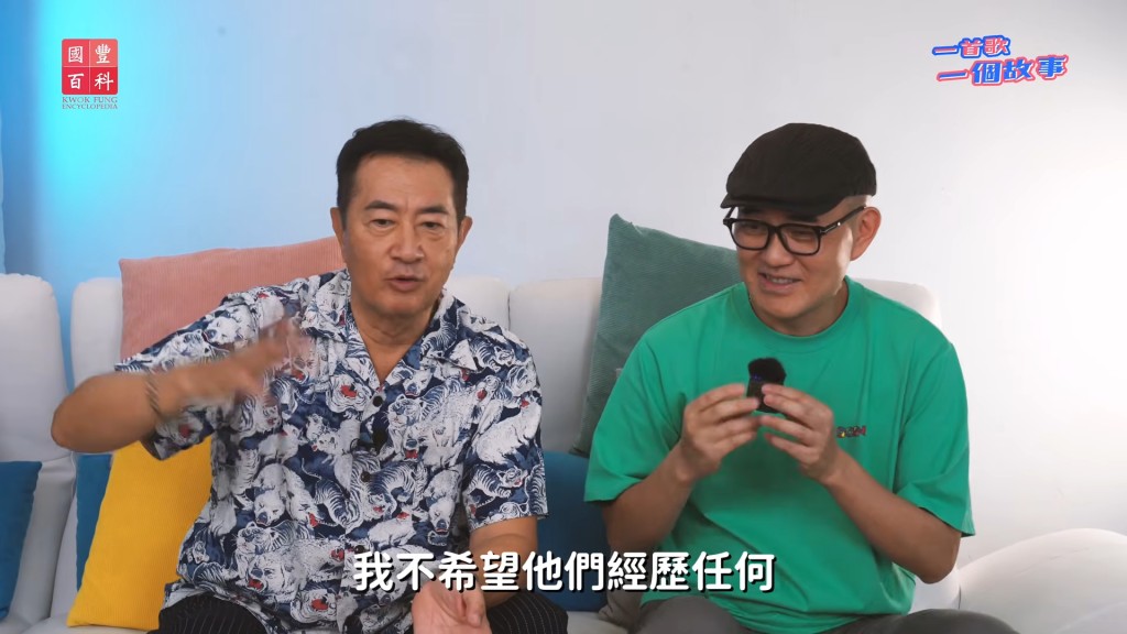 坊間一直盛傳鄧梓峰出身大富之家,是圈中的「隱形富豪」(《國豐百科》影片截圖) 坊間一直盛傳鄧梓峰出身大富之家,是圈中的「隱形富豪」(《國豐百科》影片截圖)