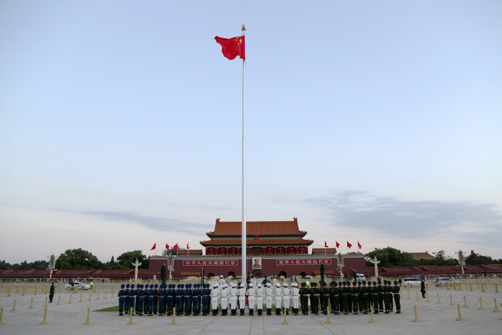 北京天安門廣場舉行升國旗儀式。新華社圖片