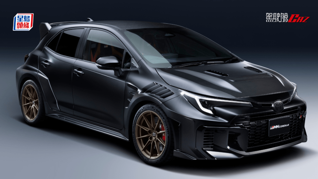 豐田Toyota今天(6月2日)全球發表GRMN Corolla加強版，今年秋季首先在日本開售，明天初在北美及澳洲推出。