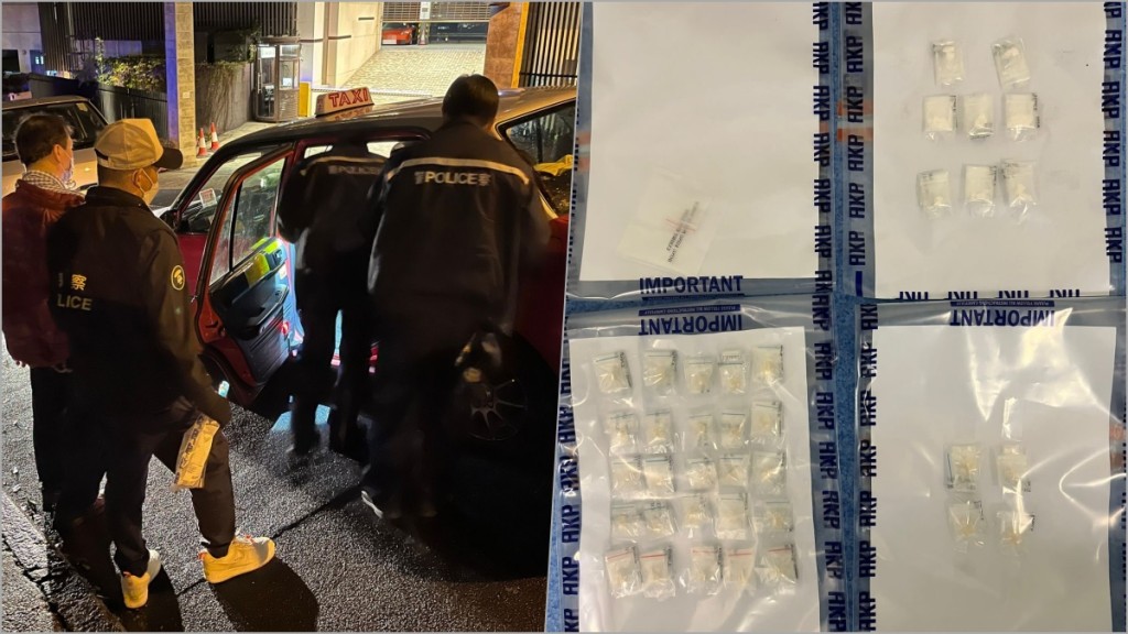 行動照片及行動中檢獲的部分證物。警方提供