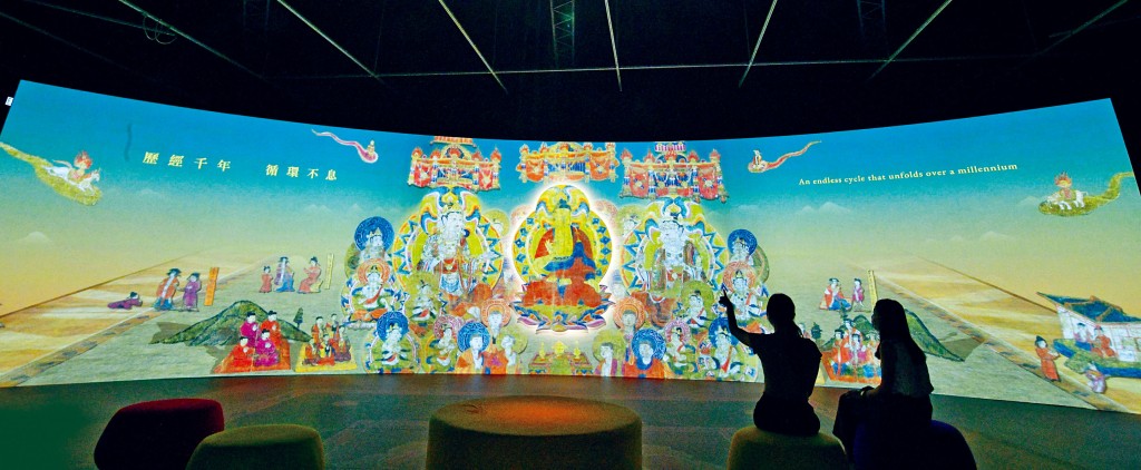 《香港賽馬會呈獻系列：敦煌——千載情緣的故事》展覽是香港特別行政區成立二十五周年誌慶活動之一。