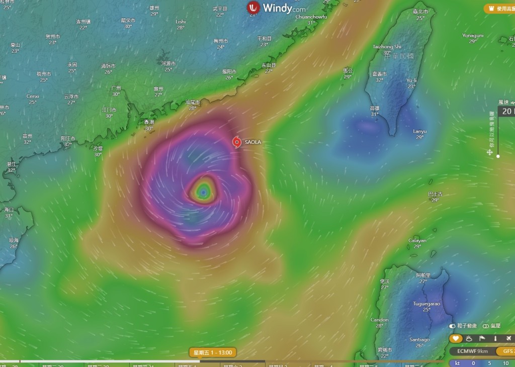 美国全球预报系统（GFS）预测。（windy截图）