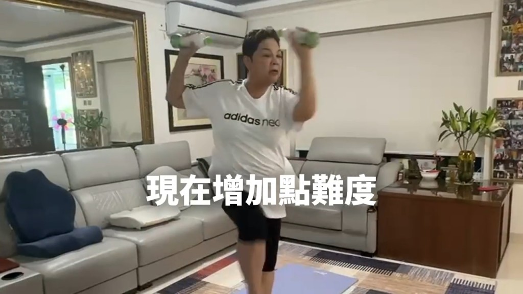 肥媽無懼挑戰,主動為自己的訓練「增加難度」。 肥媽無懼挑戰,主動為自己的訓練「增加難度」。