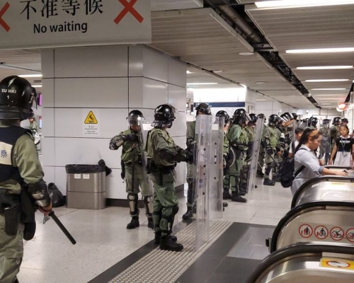 中環站目前關閉。