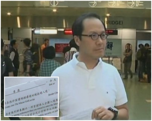 梁繼昌批評對今次事件感到困惑及不滿。資料圖片