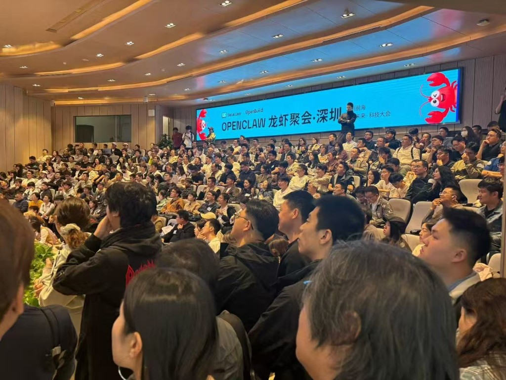 OpenClaw在內地掀起熱潮。Ｘ@Lyangminn