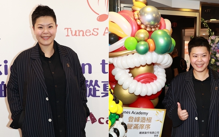 二汶今日為其開辦的音樂學校舉行開幕活動。