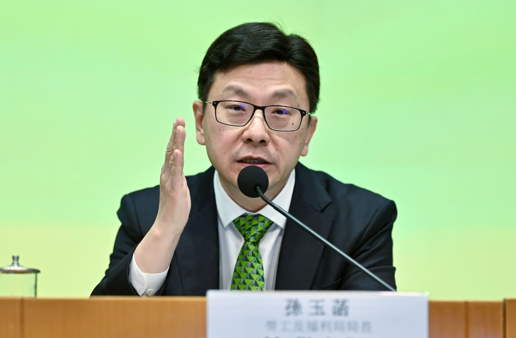 孫玉菡表示，僱主必須確保僱員在工作環境中的安全，若出現勞資糾紛，建議透過勞工處介入調解。 資料圖片