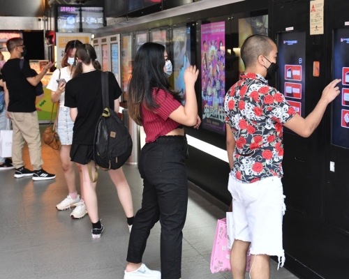 民主黨質疑電檢條例修訂,或會影響業界創作空間。