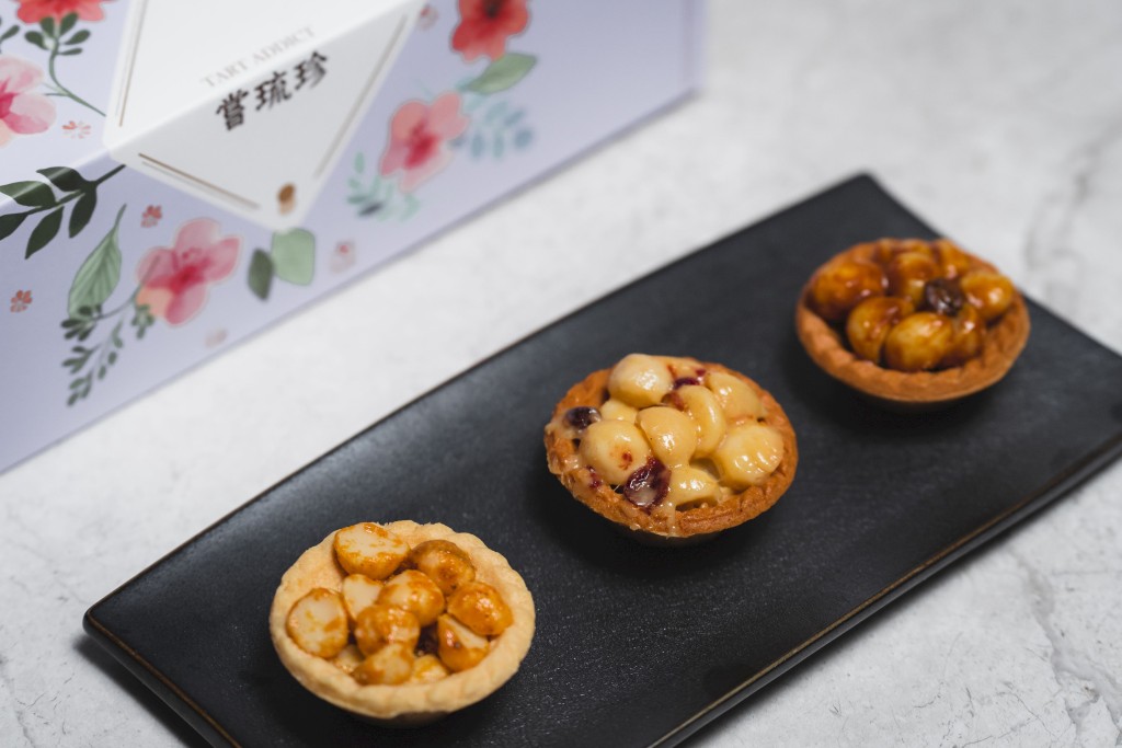 夏威夷果仁手工豆塔一盒有齐原味、盐酥味、咖啡味。 