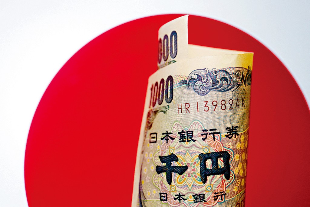 美國聯儲局早前下調明年減息幅度,而日本央行12月未有加息,導致日圓已連日走軟。