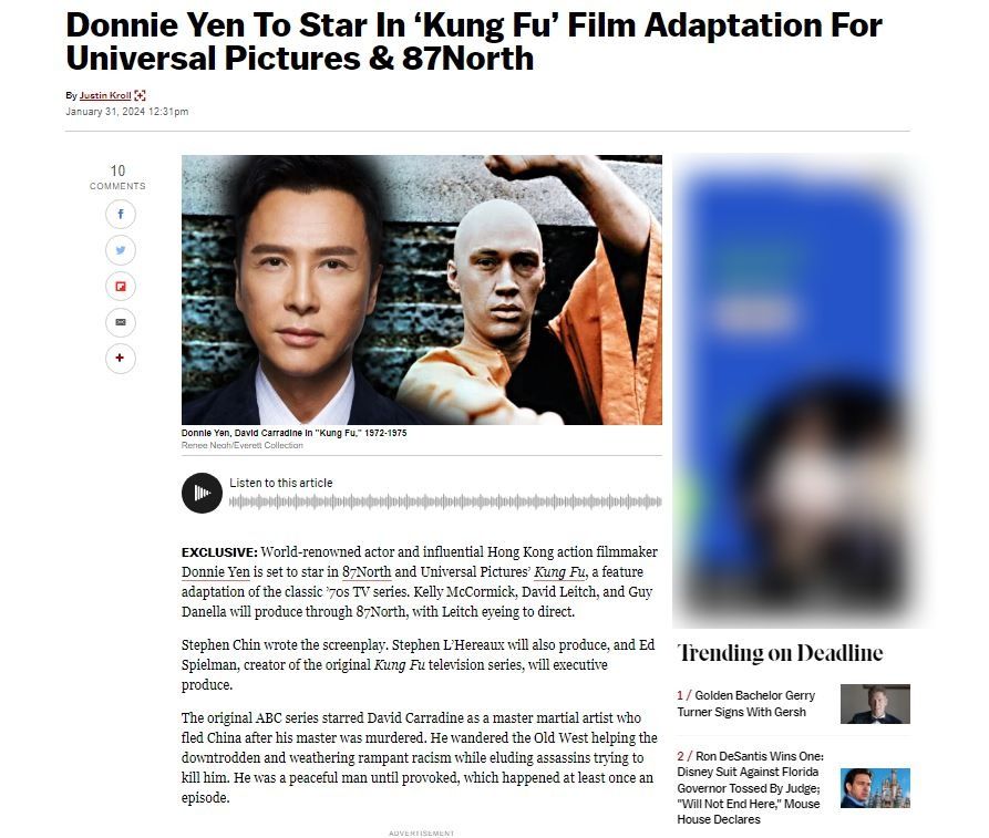 今日（1日）美國電影網站傳出，甄子丹與《殺神》首集導演David Leitch合作，翻拍70年代大受歡迎的武打美劇《功夫》（Kung Fu）電影版。