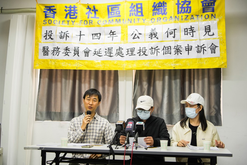 公署調查發現,2020年至2025年已完成研訊個案中,偵委會初步考慮階段處理時間中位數為10.4個月。資料圖片 公署調查發現,2020年至2025年已完成研訊個案中,偵委會初步考慮階段處理時間中位數為10.4個月。資料圖片