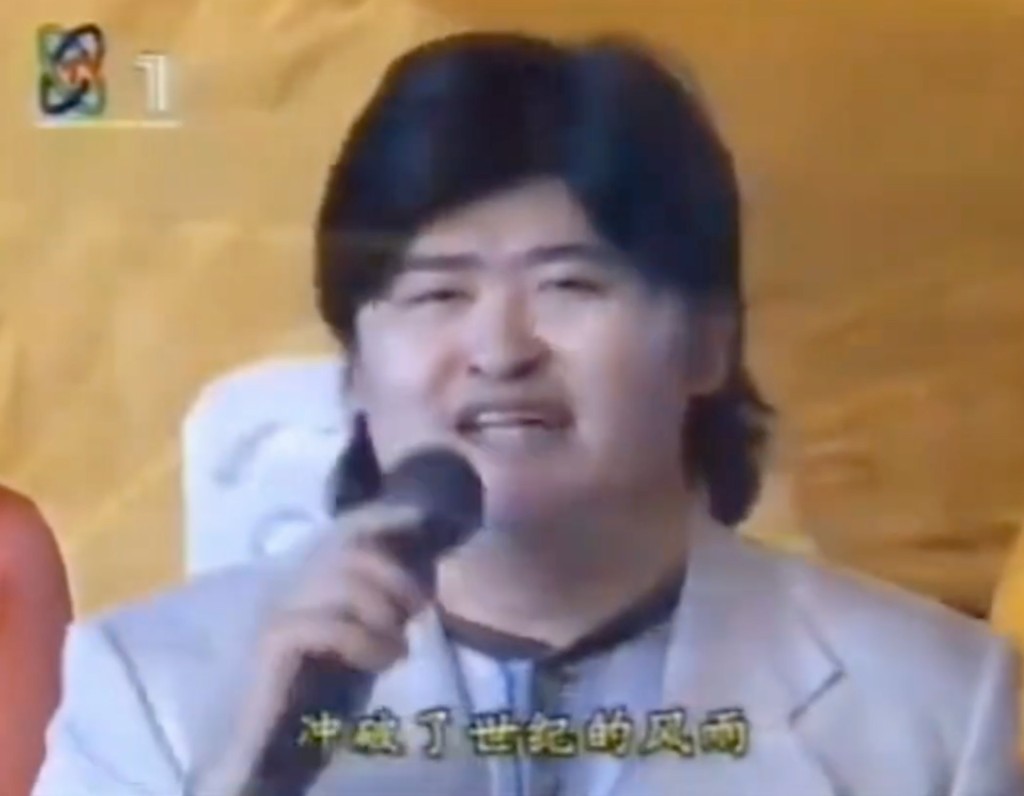 劉歡在演藝界地位舉足輕重。 劉歡在演藝界地位舉足輕重。