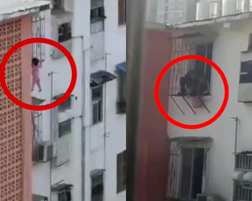 廣西南寧葛村路某屋苑內一個單位內，一名家住5樓被獨留家中的女童掉入了窗台防盜欄，身懸半空，幸鄰居發現破門救出。(網圖)
