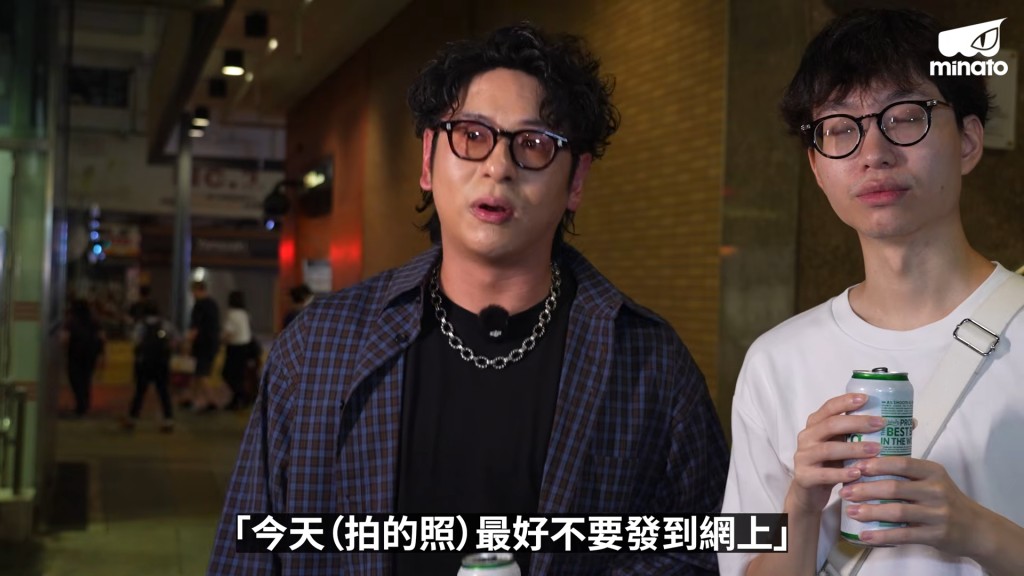 許廷鏗表示私人放假狀態欠佳,希望拍完的照片最好不要發到網上。(影片截圖:MinatoTV《酒精路跑》) 許廷鏗表示私人放假狀態欠佳,希望拍完的照片最好不要發到網上。(影片截圖:MinatoTV《酒精路跑》)