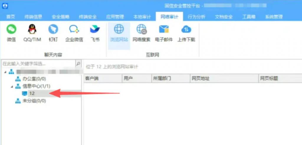 該款軟件使用方法簡單。每日經濟新聞