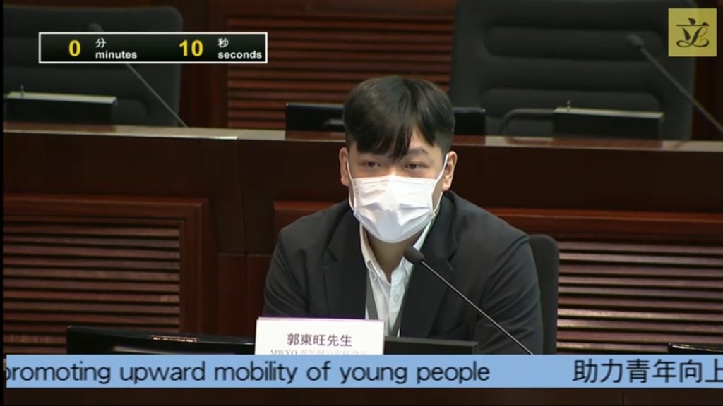  MWYO青年辦公室代表郭東旺指，青年反映赴內地交流走馬觀花。