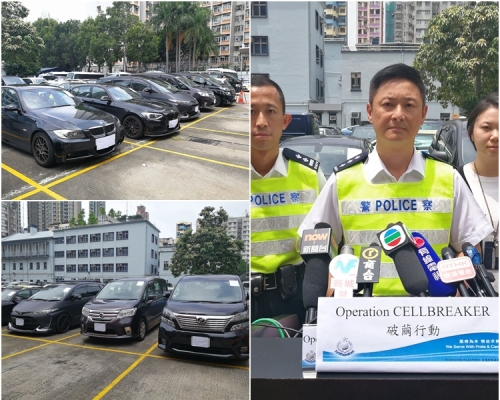 圖左，被捕的涉案車輛被扣留在深水埗警署內。圖右，劉達輝（中）指行動繼續，不排除再有人被捕。