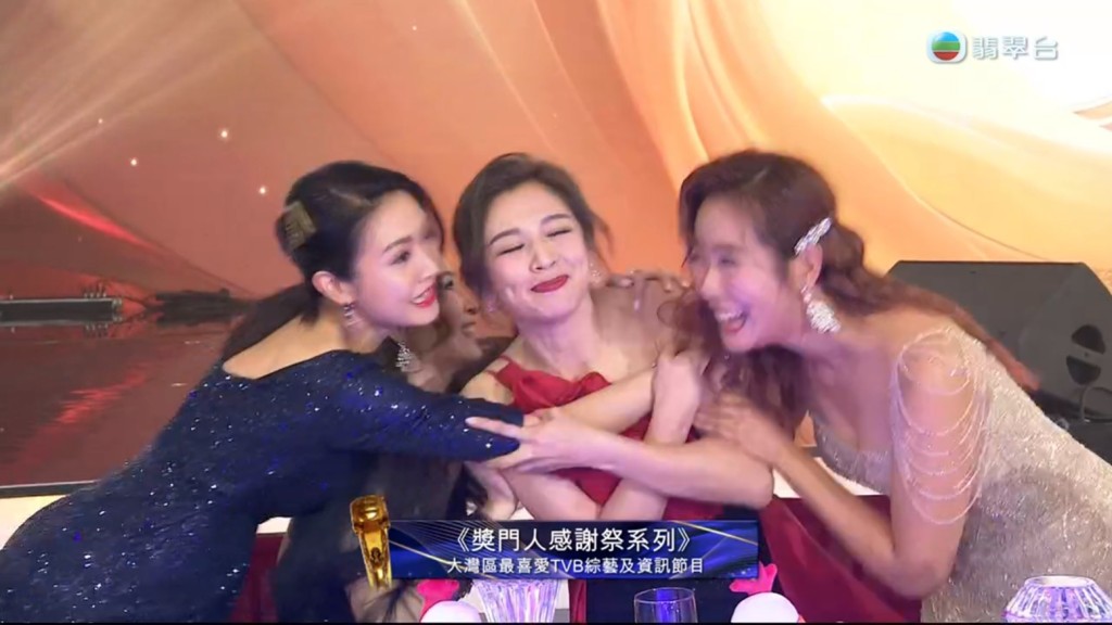 「大湾区最喜爱TVB综艺及资讯节目」则由《奖门人感谢祭系列》夺得！