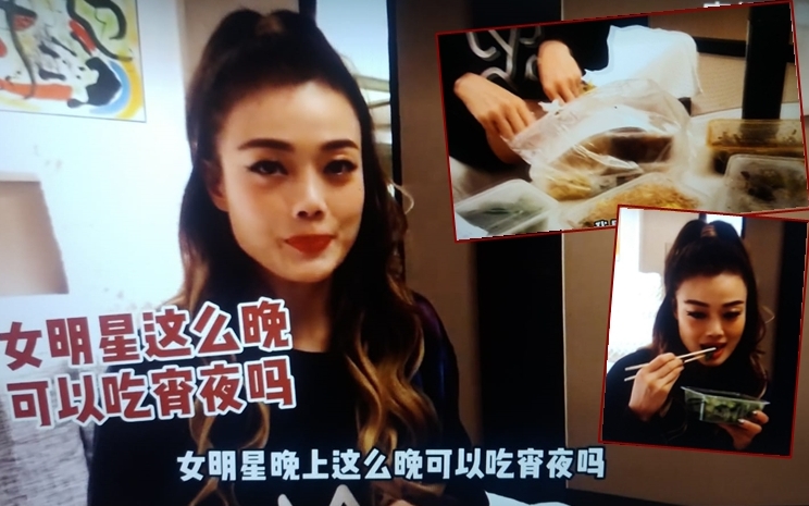 容祖兒為keep fit嚴選宵夜,只能吃白灼秋葵。