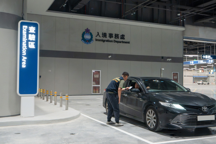 入境處表示,會繼續推進各項準備工作,為大家帶來更便捷順暢的過關體驗。入境處IG 入境處表示,會繼續推進各項準備工作,為大家帶來更便捷順暢的過關體驗。入境處IG