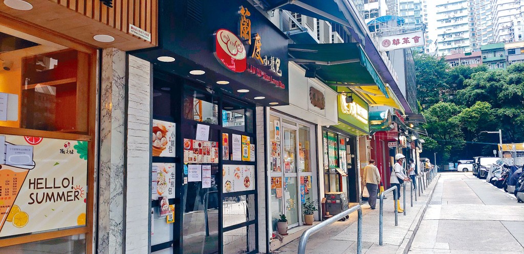 兆安李太以4780萬灣仔蘭杜街2號地下3號鋪。