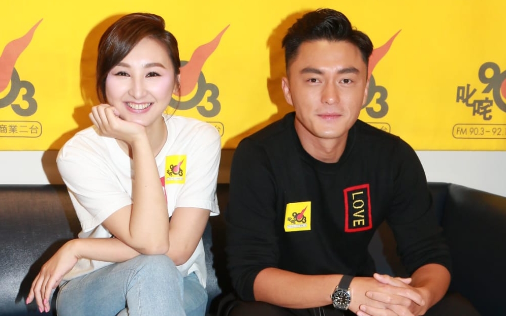 高Ling話同楊明只限螢幕情侶。