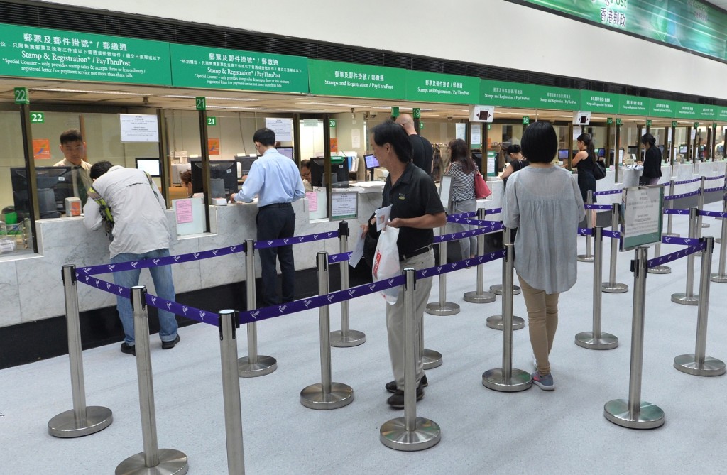 香港郵政明日起暫停寄往法國所有空郵服務。資料圖片