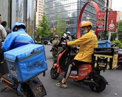 示意圖，非當事人。AP資料圖片