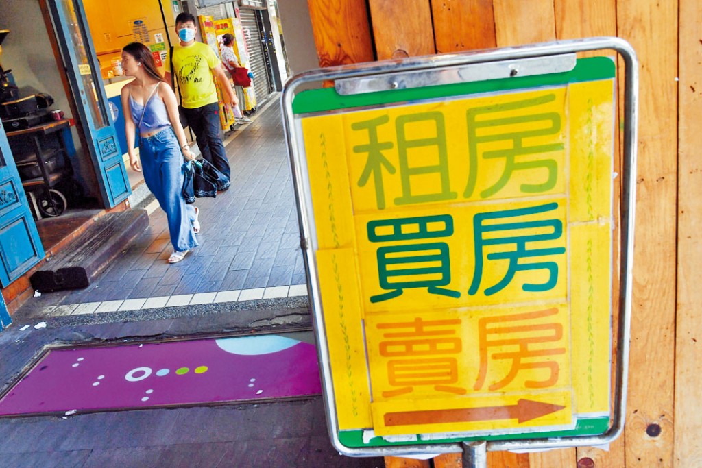 「停貸」風波持續發酵，導致內房市場疲軟。