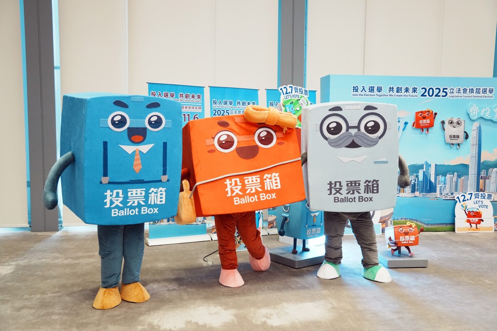 羅淑佩表示,為發揮協同效應,會將「票箱家族」公仔擺放在全運會場地。 羅淑佩表示,為發揮協同效應,會將「票箱家族」公仔擺放在全運會場地。