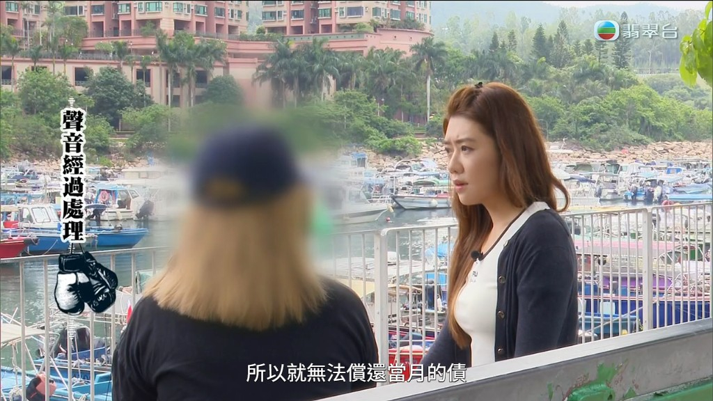 少女指渣男前度的媽媽要她賠償。