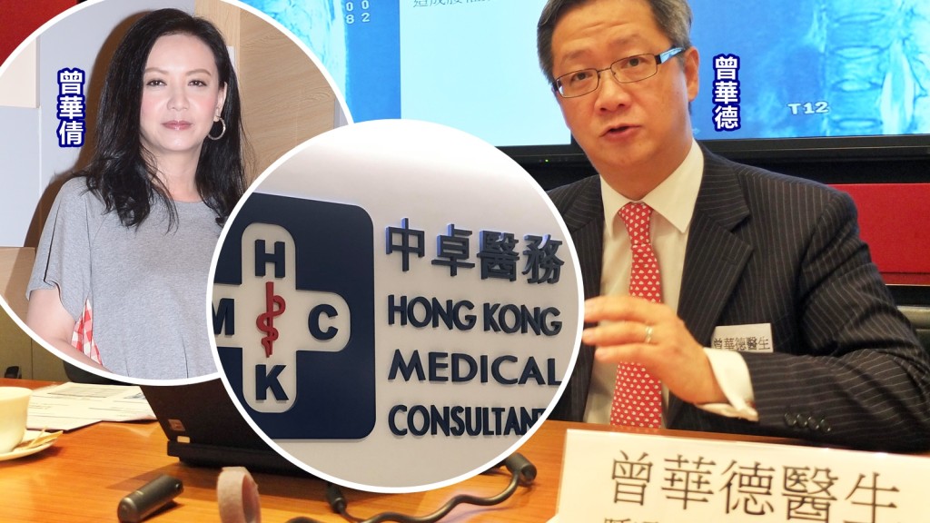 資料圖片及網上截圖