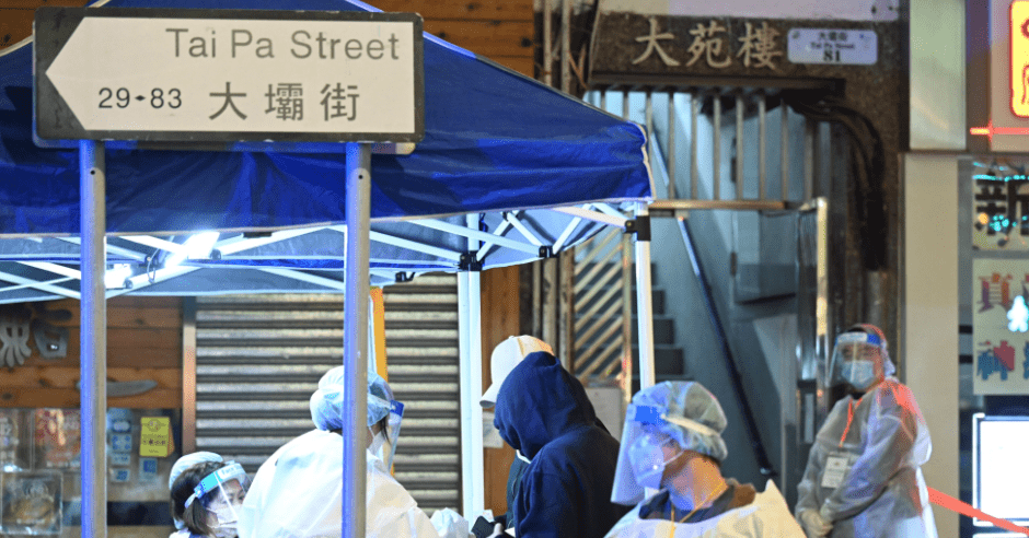 荃灣大壩街大苑樓75人完成強檢。政府圖片
