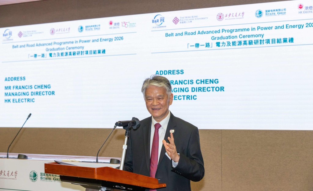 港燈董事總經理鄭祖瀛在結業典禮上致勉辭。