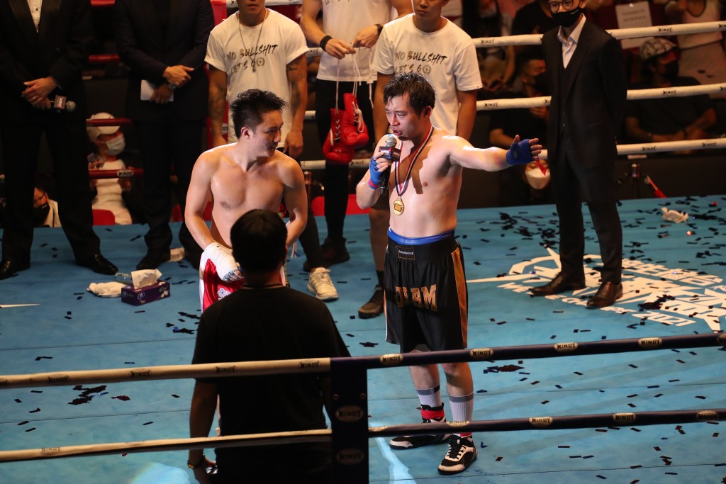 但鍾培生僅供其YouTube頻道「培生培心」的高級會員觀看，其後發現網上有不少轉載片段讓大量網民可免費觀看。