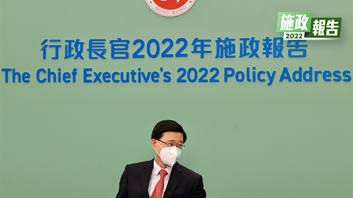 李家超表示,希望已離港的人士可以回港,因為香港是一個好地方。