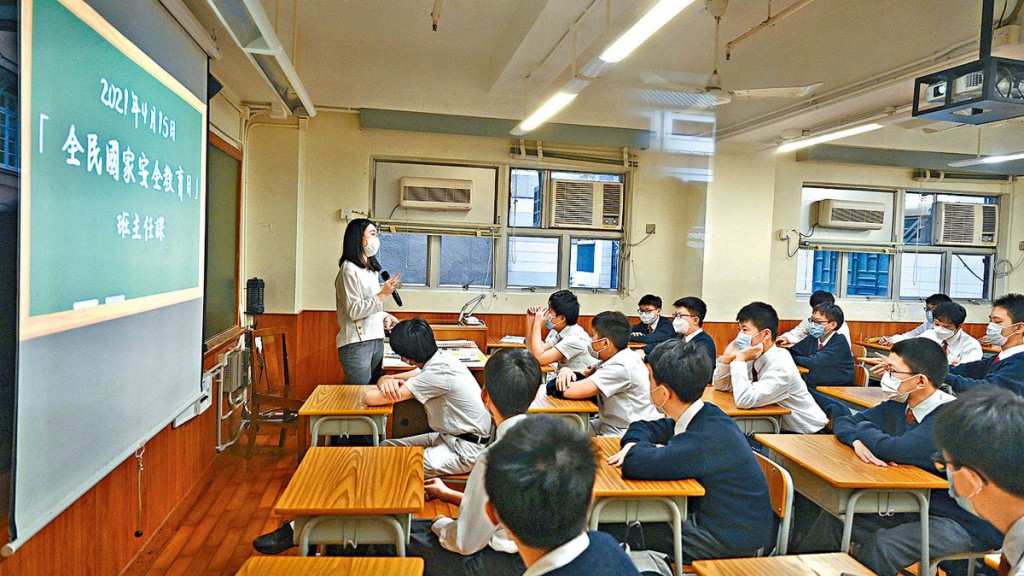 公營學校新教師均須通過《基本法》測試。 資料圖片
